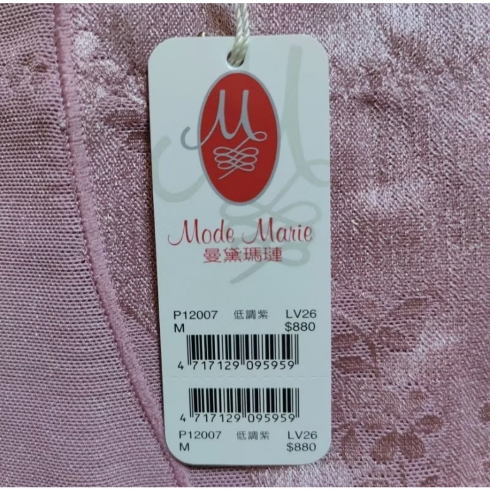 霧紫色輕薄款M 曼黛瑪璉 中腰 中管 無痕修飾褲 束褲-細節圖2