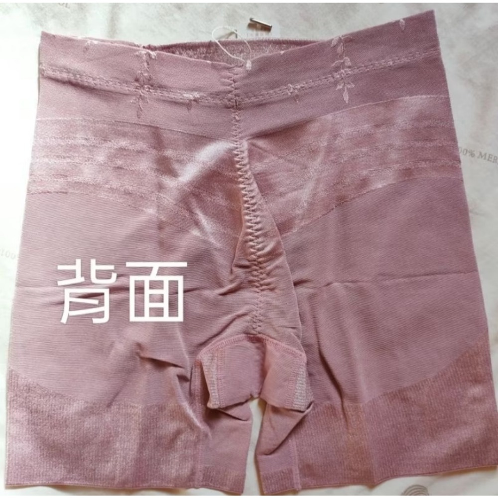 霧紫色輕薄款M 曼黛瑪璉 中腰 中管 無痕修飾褲 束褲-細節圖3