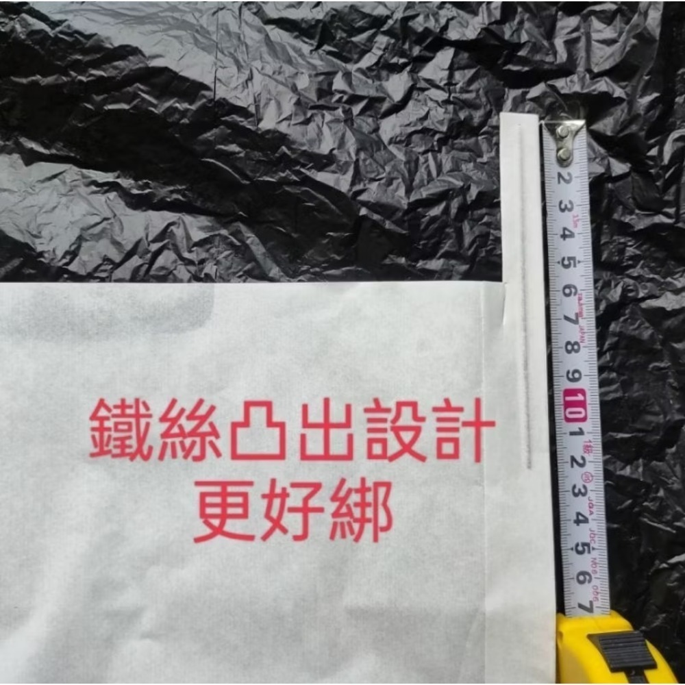 100入（油性）掀窗式佳園蓮霧套袋蓮霧紙袋水果套袋32.5*37.5公分-細節圖5