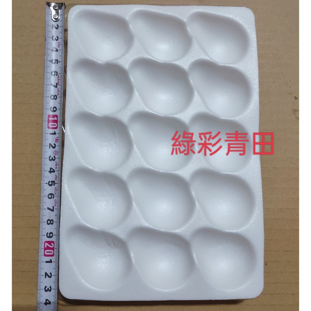 底盤泡棉未打洞：15洞草苺盒 草苺包裝盒  草苺盒子-細節圖4