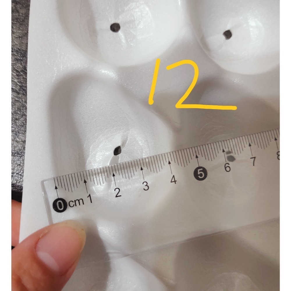 12洞草苺盒 草苺包裝盒  草苺盒子-細節圖5
