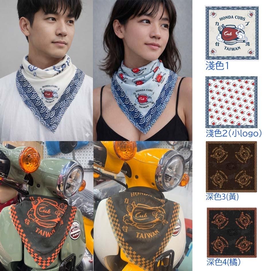 2026國民車大會師 限量帥氣絲質四方巾 深色黃(中)LOGO 2件9折-細節圖2