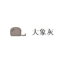 韓系可愛貓咪多卡位零錢包-規格圖1