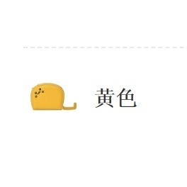 韓系可愛貓咪多卡位零錢包-規格圖1