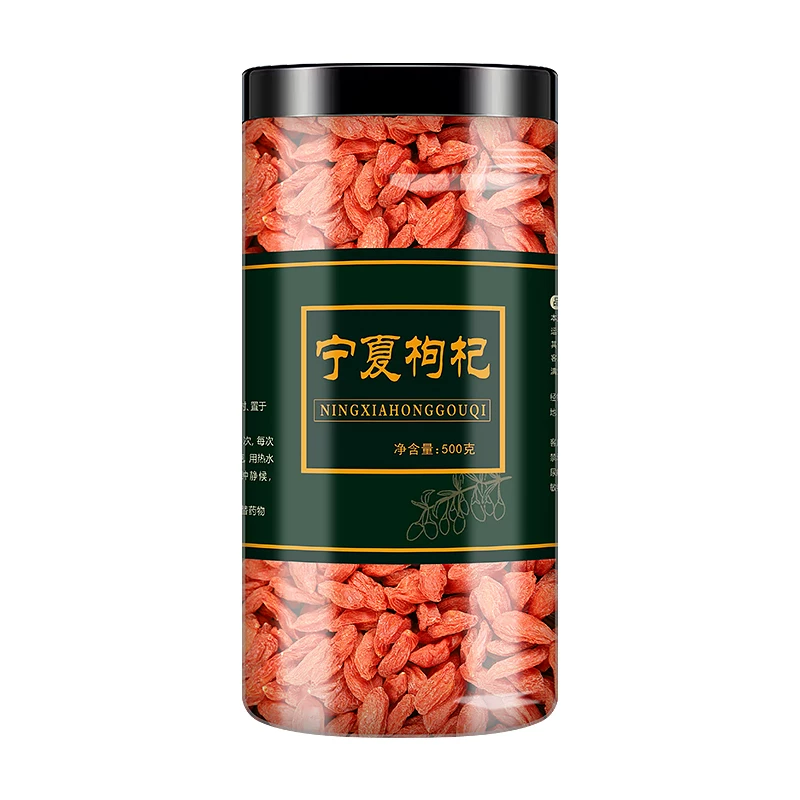 5A級，寧夏中寧大枸杞子，正宗寧夏特級紅枸杞干，泡茶專用。-規格圖4