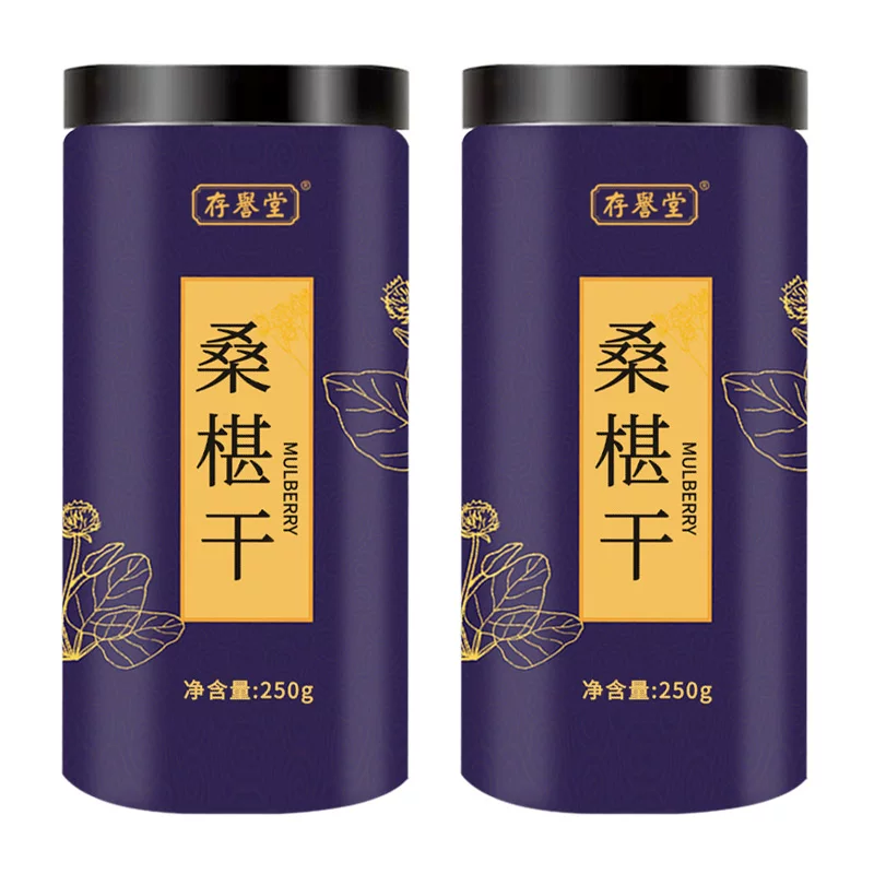 新疆特産黑桑椹干，免洗即食，特級桑葚果，泡水, 泡酒大果桑葚干。 百年古樹，手工挑選好品質，乾淨無沙。-細節圖3