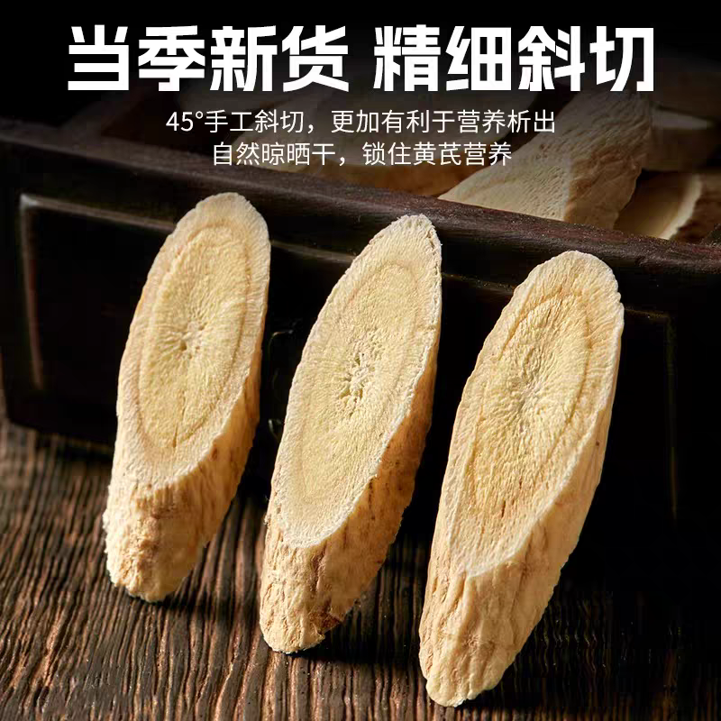 1.2~1.5公分大片500公克