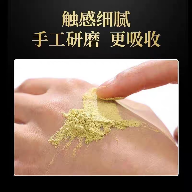 霍山鐵皮石斛粉，霍山石斛五年生正品，云南楓斗食用。-細節圖5