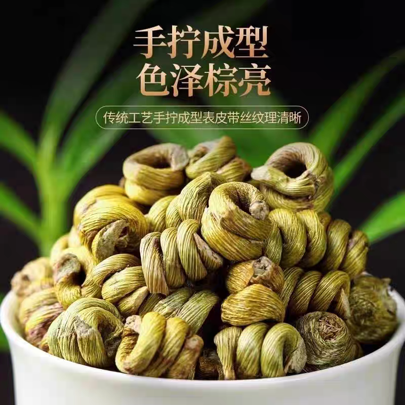 鐵皮石斛中藥材500g，官方正品旗艦店，正宗霍山楓斗，新鮮干花茶泡水喝。-細節圖2