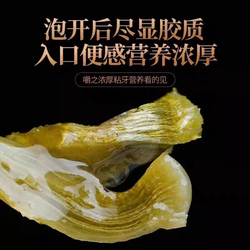 鐵皮石斛中藥材500g，官方正品旗艦店，正宗霍山楓斗，新鮮干花茶泡水喝。-規格圖4