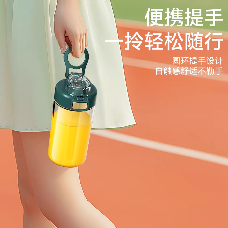 爍煜榨汁機，小型家用迷你豆浆機，電動多功能料理機，果蔬便攜式榨汁杯。-規格圖4