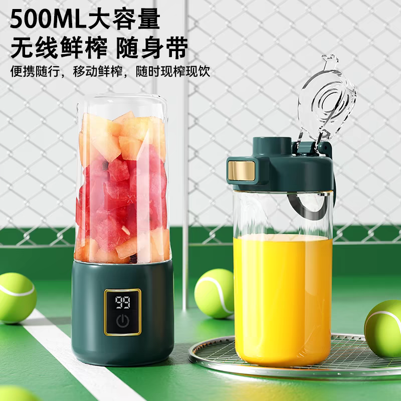 爍煜榨汁機，小型家用迷你豆浆機，電動多功能料理機，果蔬便攜式榨汁杯。-規格圖4