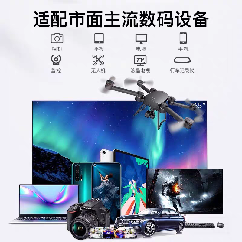 高速版198M/S，内存記憶卡1T,2T大容量正品，高速手機摄像頭,監控,TF卡，行車紀錄儀，sd卡存儲卡。-細節圖4