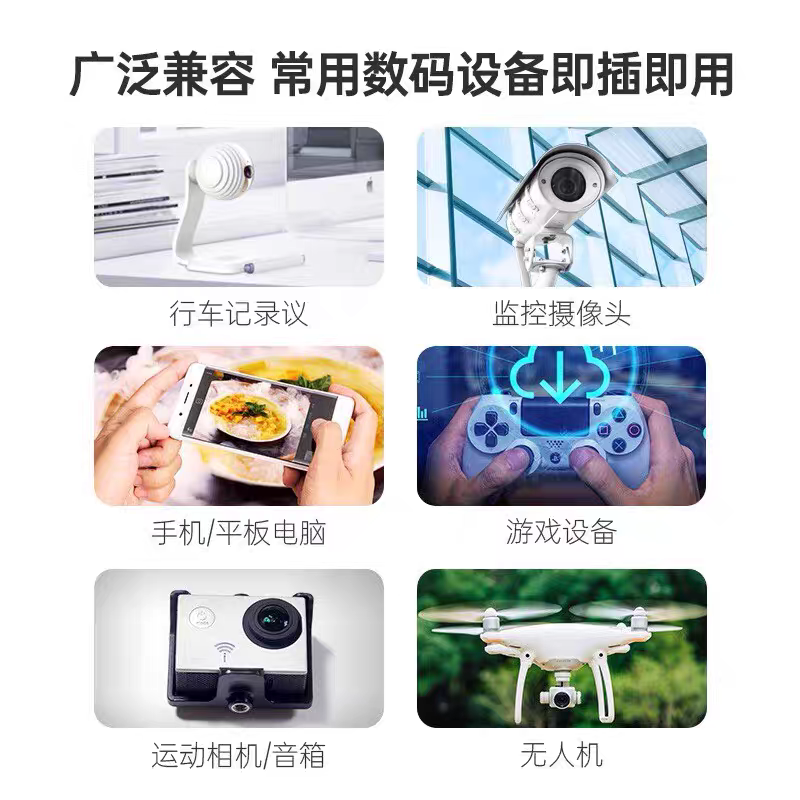 高速版198M/S，内存記憶卡1T,2T大容量正品，高速手機摄像頭,監控,TF卡，行車紀錄儀，sd卡存儲卡。-細節圖5