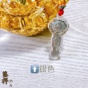 ￼【慈祥飾品】純銀 金箔 如意 吊飾 六字箴言 媽祖法器 結緣品-規格圖3