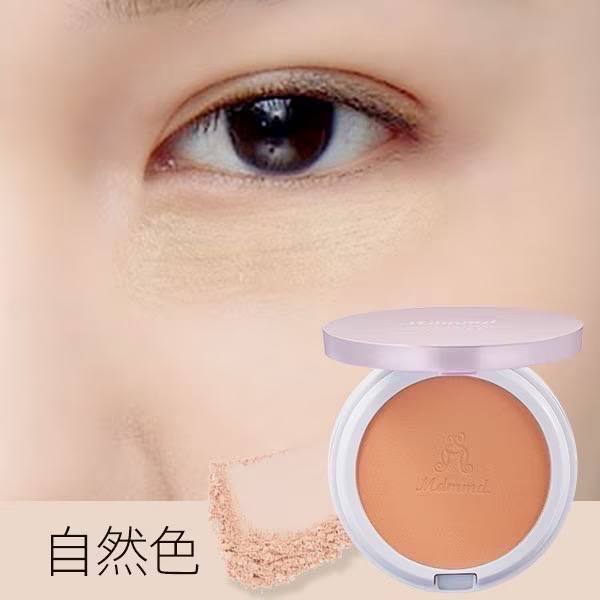 Mdmmd.明洞國際 控油防曬空氣蜜粉餅升級版SPF25 自然色 5.5g 全新官網正品-細節圖6
