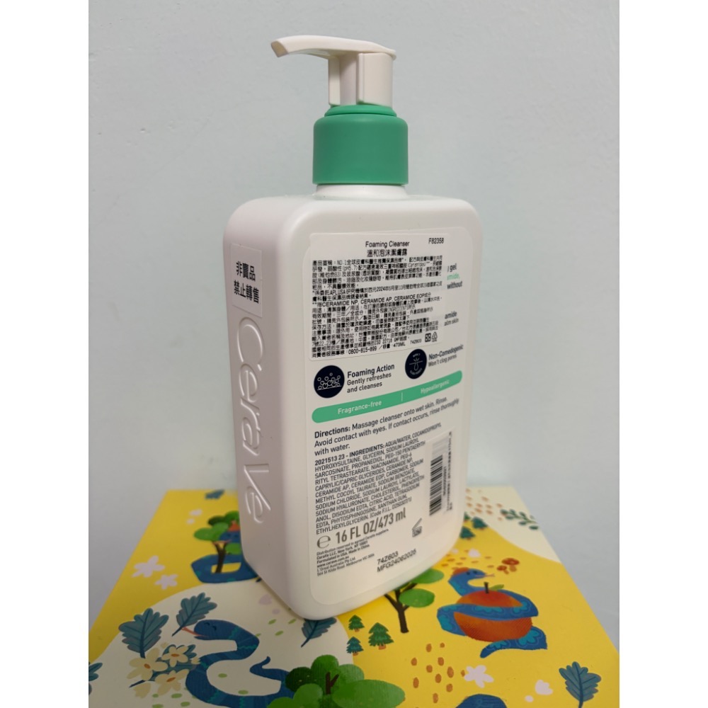 CeraVe 適樂膚 溫和泡沫潔膚露473ml 全新 官網購買正品-細節圖3