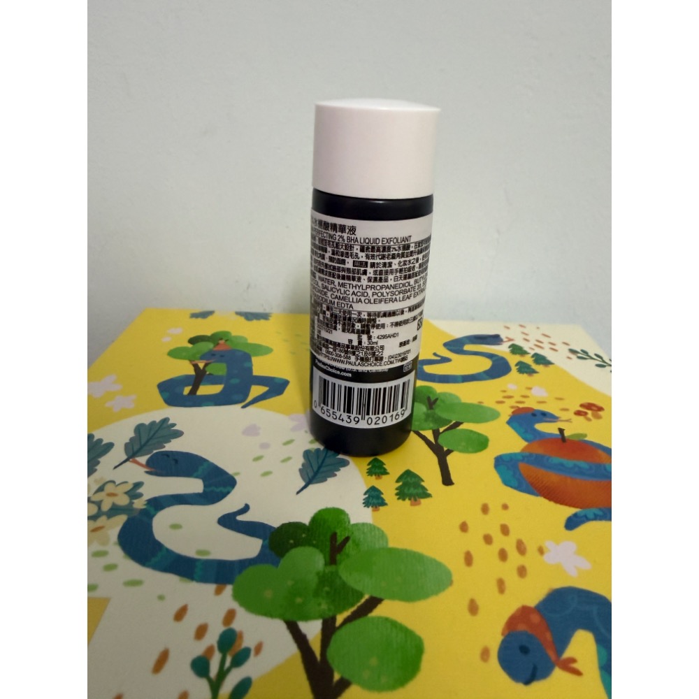 寶拉珍選 2%水楊酸精華液 30ml 全新 官網購買正品-細節圖2