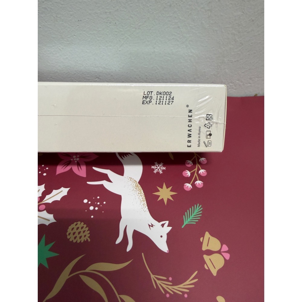 醒寤 御光臉部防曬精華乳30ml 全新 百貨公司正品-細節圖3