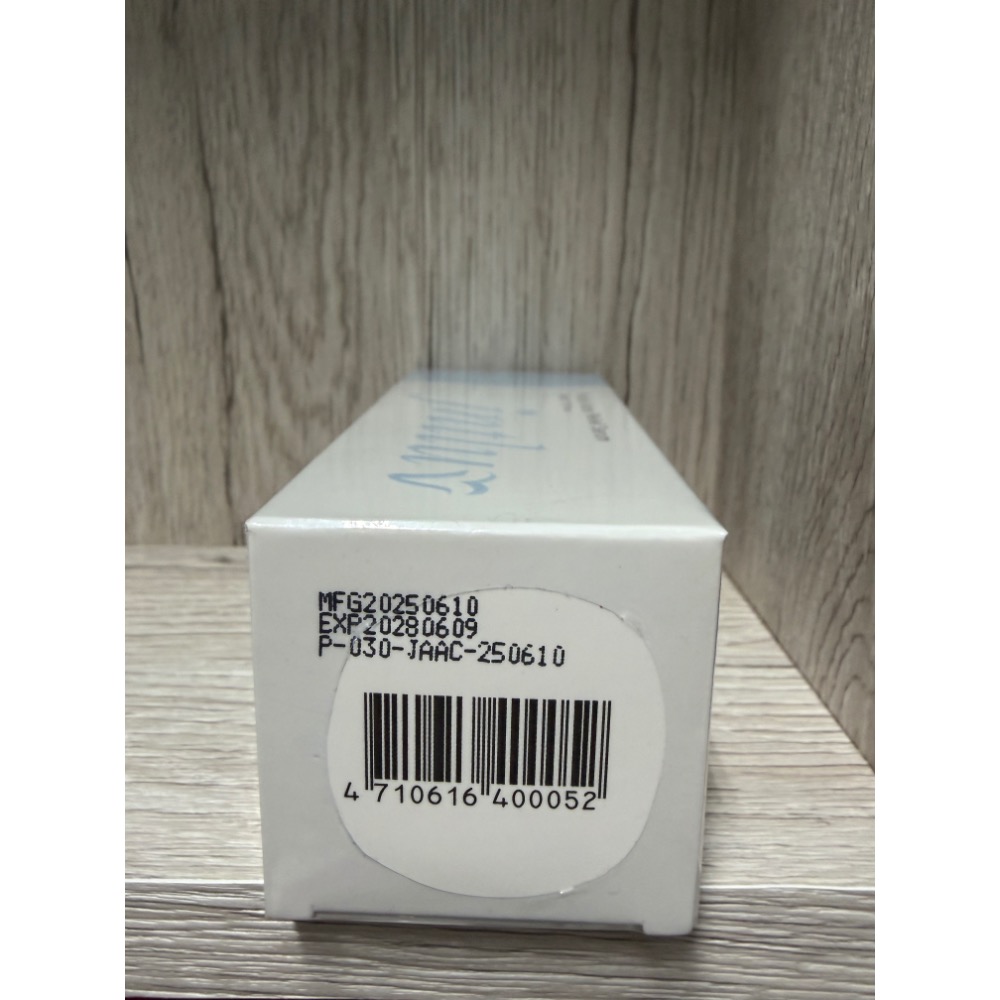 Jntluv 肌茵之萃 真心有感淨痘精華液30ml 全新 專櫃正品-細節圖4