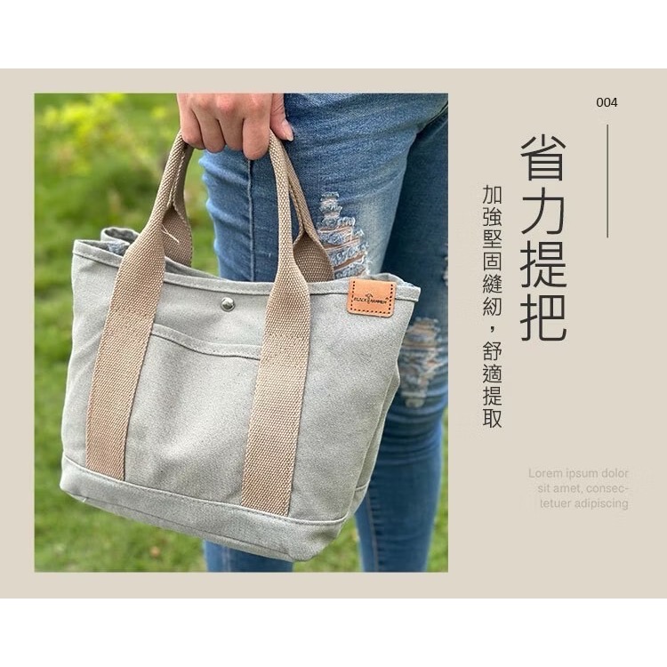 只有一個！全新未拆【BLACK HAMMER 經典多隔層手提帆布包 綠色】手提包/收納袋/便當袋/媽媽包/帆布袋/收納包-細節圖4