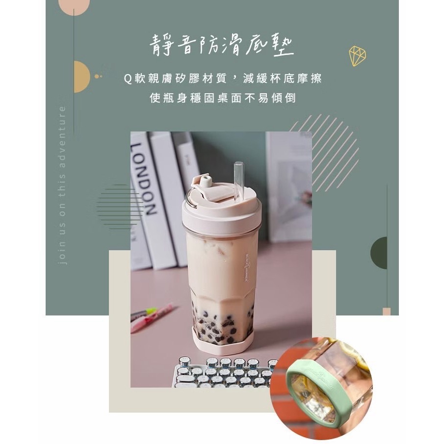 全新完整盒裝【BLACK HAMMER HO飲手提ECOZEN輕透隨行杯980ml(附吸管)杏色】透明/文青風/手提杯-細節圖5