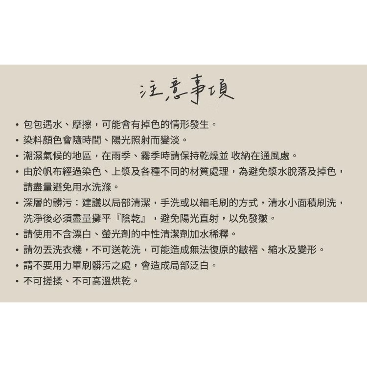 全新完整盒裝【BLACK HAMMER HO飲手提ECOZEN輕透隨行杯980ml(附吸管)杏色】透明/文青風/手提杯-細節圖9