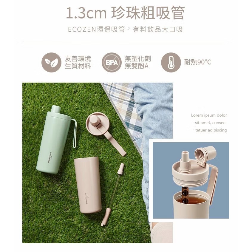 全新【BLACK HAMMER 雲霧紫色 鈦芯涼不鏽鋼保溫保冰吸管杯860ml】保溫杯/保溫瓶 $699/原價$1250-細節圖11