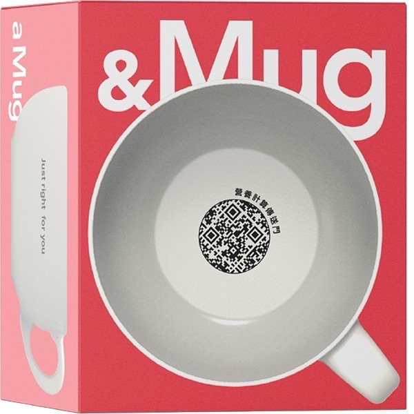 只有一個！全新完整盒裝【桂冠營養研究室 健力湯杯 Soup Mug】官網已缺貨！$199(原定價NT$350)-細節圖2