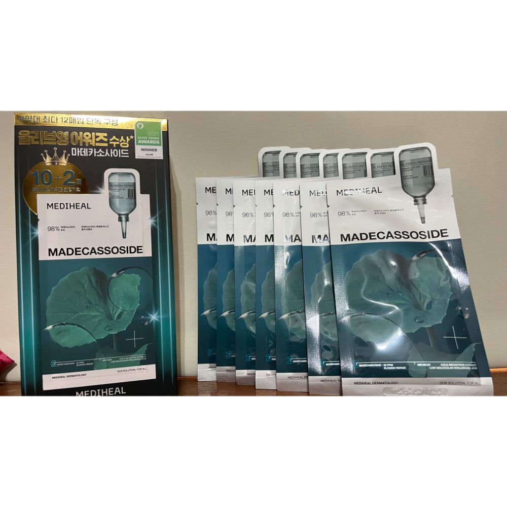 限量特價！全新現貨【MEDIHEAL 美迪惠爾 積雪草面膜】舒緩 修護 保濕 $31/片-細節圖3