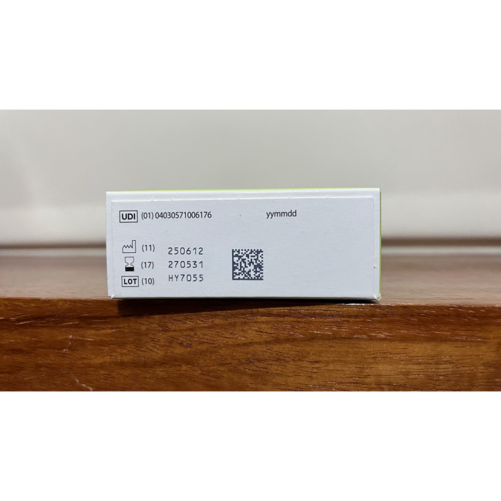 只有一組~限量特價【BAUSCH LOMB Biotrue 博士倫舒視能舒潤液 0.5mlx30入】-細節圖8
