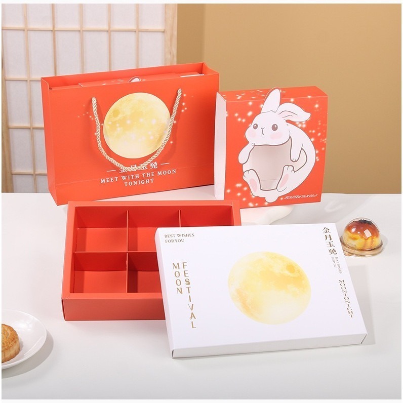 [含提袋] 6粒8粒月餅盒 月餅包裝盒 蛋黃酥包裝盒 中秋禮盒 80G月餅盒 蛋黃酥盒 中秋包裝盒-細節圖6