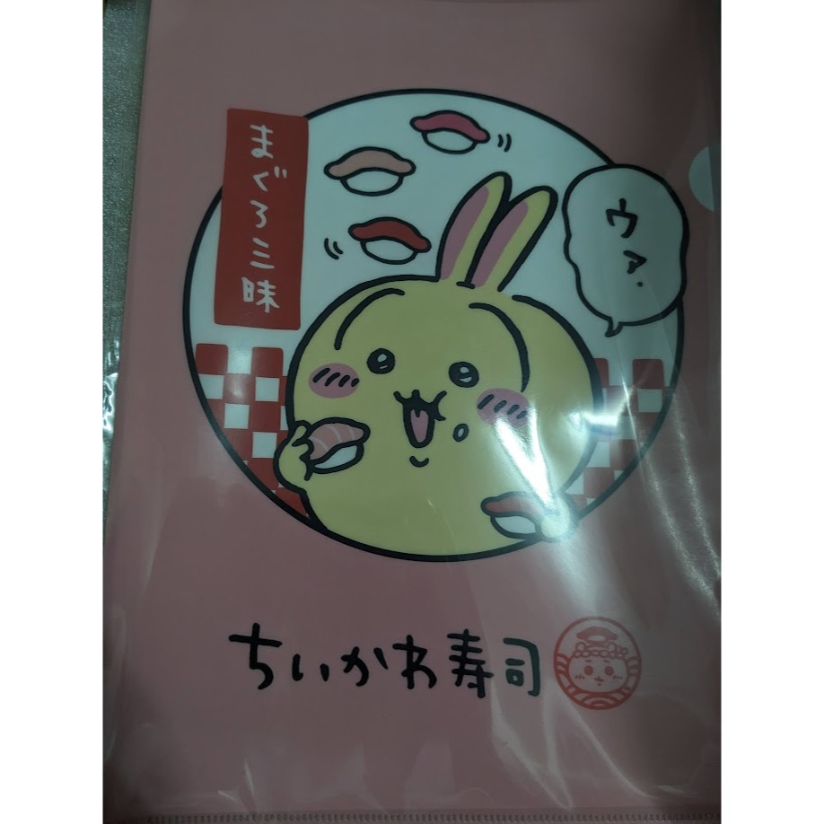 吉伊卡哇  ちいかわ  資料夾 栗子饅頭 章魚燒 くりまんじゅう 濕紙巾 まぐろ三昧 chiikawa-細節圖2