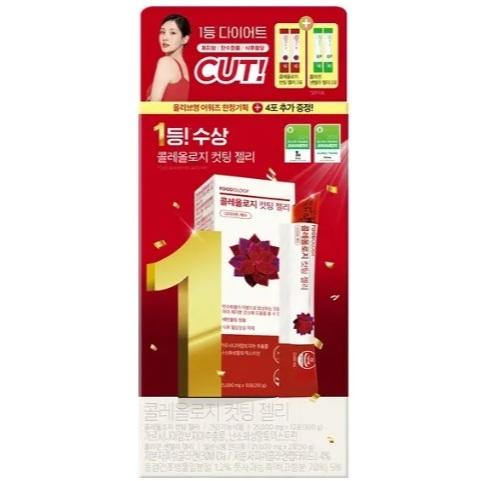 韓國 Coleology Cutting Jelly 輕美紅果凍 石榴口味 果凍條 隨身包 Q彈口感-細節圖2