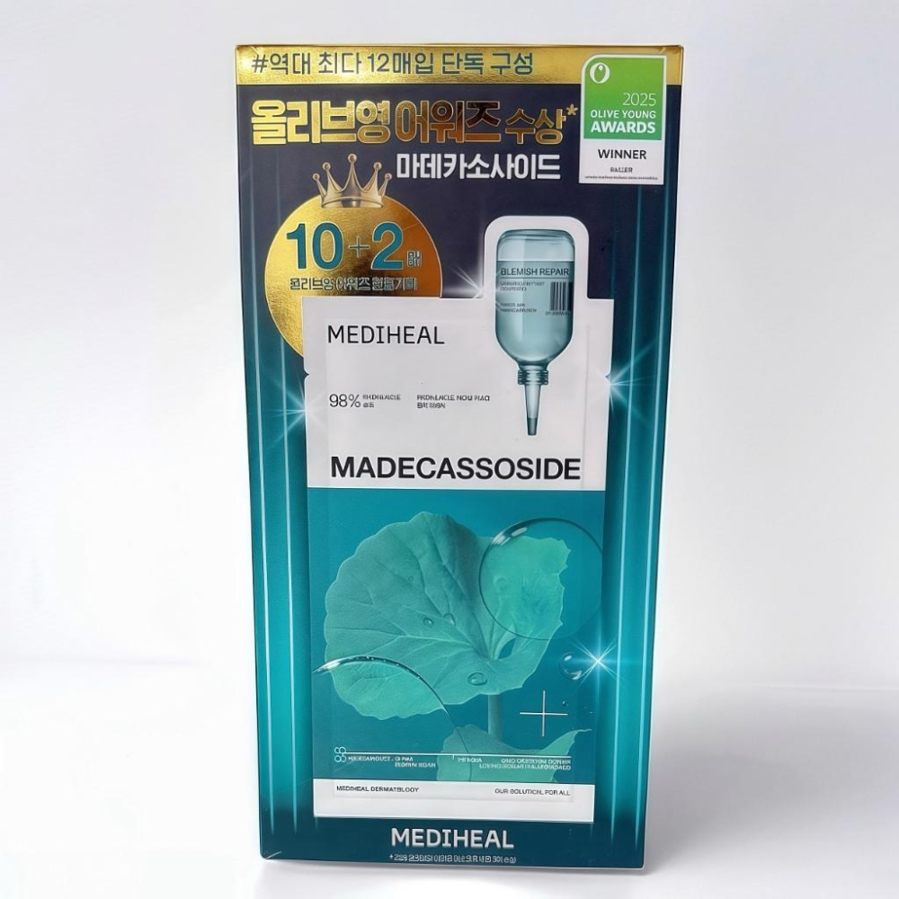 kJ Select 正品現貨  隔日到貨 Mediheal 積雪草修護面膜・舒緩泛紅・敏弱肌救星・鎮靜・保濕・修復-細節圖2
