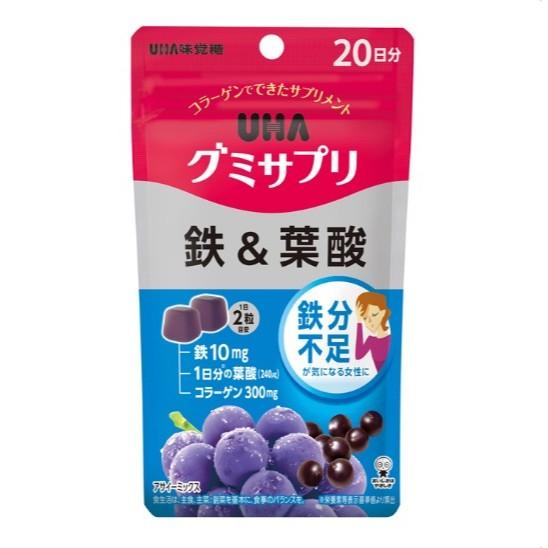 KJ select 現貨🔥隔日到貨 日本境內版 UHA味覺糖 鐵/鐵+葉酸/維他命C軟糖-細節圖2