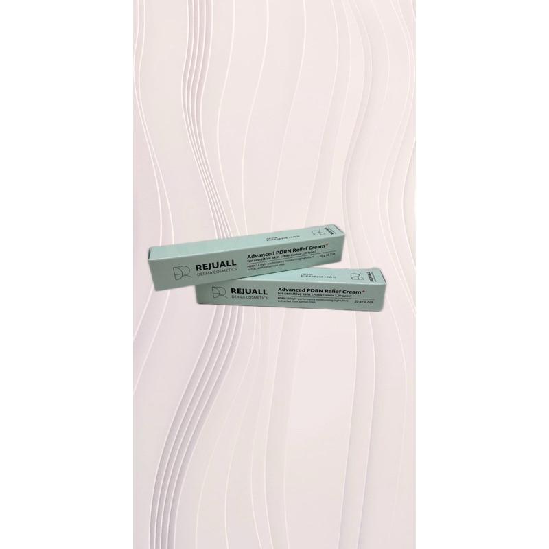 現貨🔥韓國🇰🇷藥局購入REJUALL 麗珠蘭 PDRN 修護霜 修護 醫美術後可用 20ml 再生霜-細節圖2