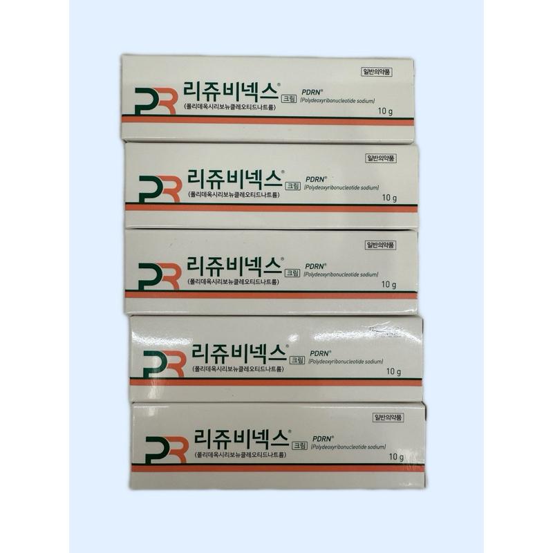 現貨🔥韓國🇰🇷藥局購入REJUALL 麗珠蘭 PDRN 修護霜 修護 醫美術後可用 20ml 再生霜-細節圖3