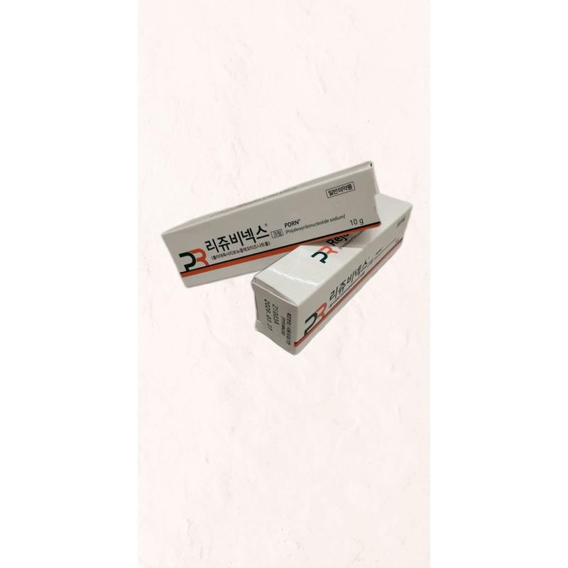 現貨🔥韓國🇰🇷藥局購入REJUALL 麗珠蘭 PDRN 修護霜 修護 醫美術後可用 20ml 再生霜-細節圖4