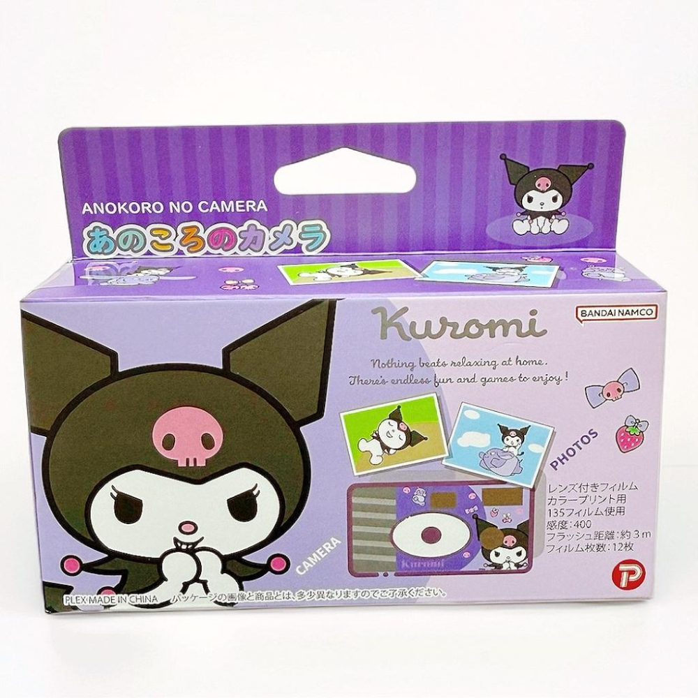 現貨 美樂蒂/酷洛米 Sanrio 底片相機 ISO400・閃光約3m｜12Exp 生日派對必備🎉可愛爆擊-細節圖3