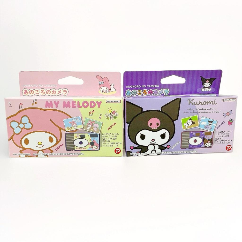 現貨 美樂蒂/酷洛米 Sanrio 底片相機 ISO400・閃光約3m｜12Exp 生日派對必備🎉可愛爆擊-細節圖5