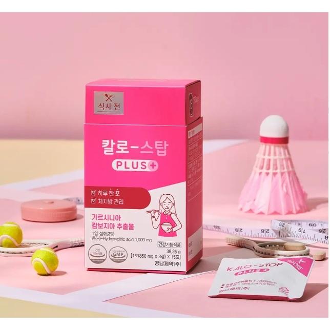 [KJ Select] 現貨 隔日到貨 韓國代購 Kalo Plus 15日 知名慶南製藥 飯前飯後幫助消化-細節圖2
