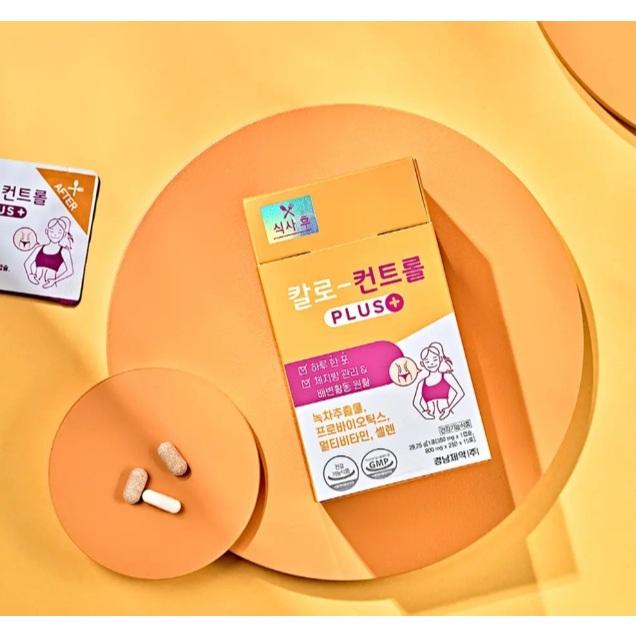 [KJ Select] 現貨 隔日到貨 韓國代購 Kalo Plus 15日 知名慶南製藥 飯前飯後幫助消化-細節圖3