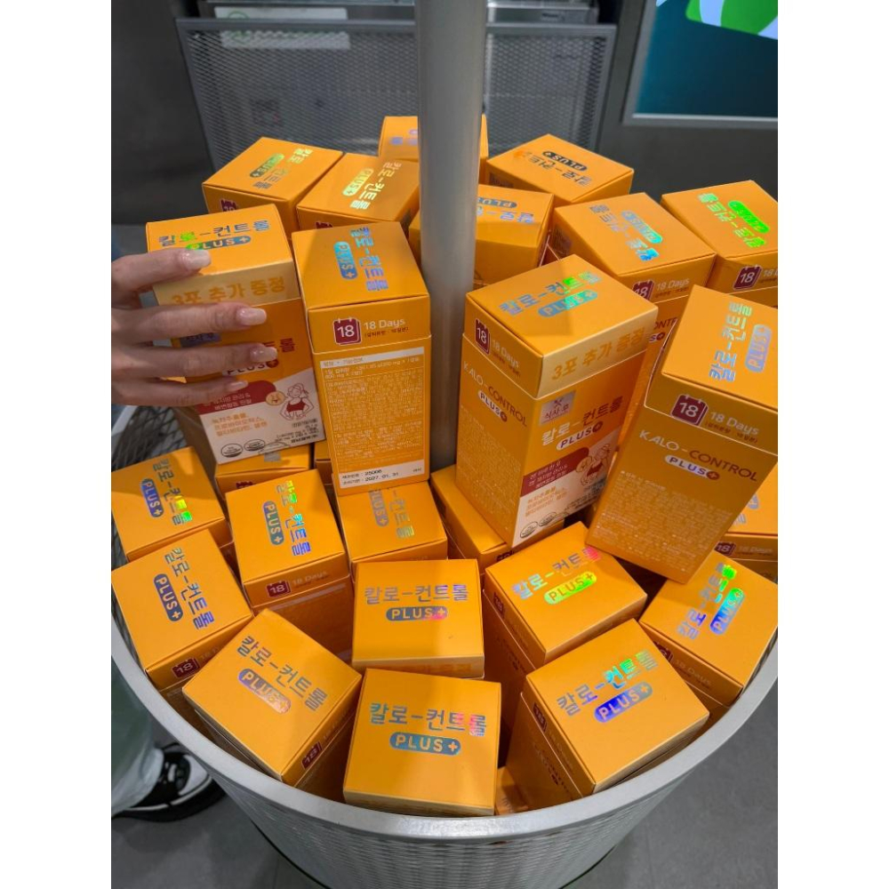 [KJ Select] 現貨 隔日到貨 韓國代購 Kalo Plus 15日 知名慶南製藥 飯前飯後幫助消化-細節圖4