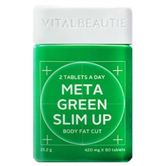 隔日到貨 Vital Beautie META GREEN SLIM UP 綠茶錠30日組+贈5日附鑰匙圈 / 14日組-細節圖3