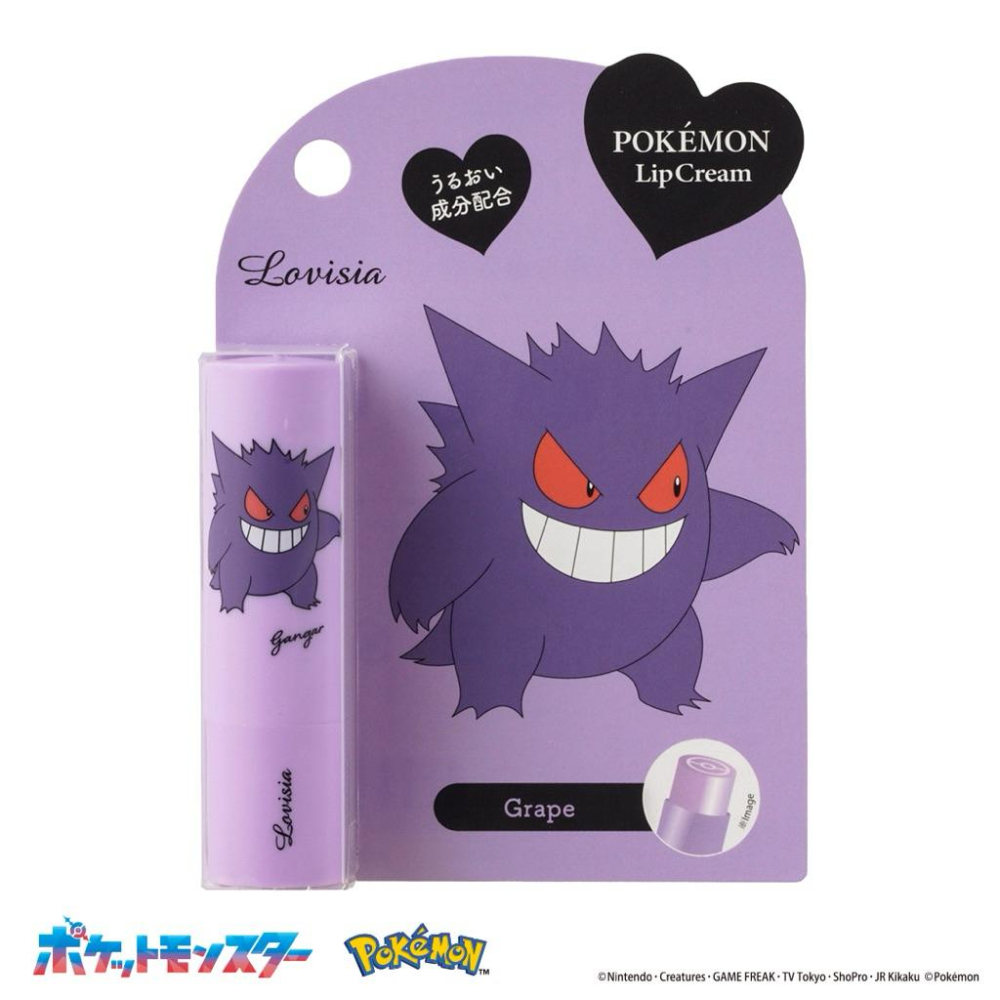 Lovisia × Pokémon 聯名潤唇膏｜寶可夢護唇膏 保濕不黏膩 可愛角色 日本限定版-細節圖5
