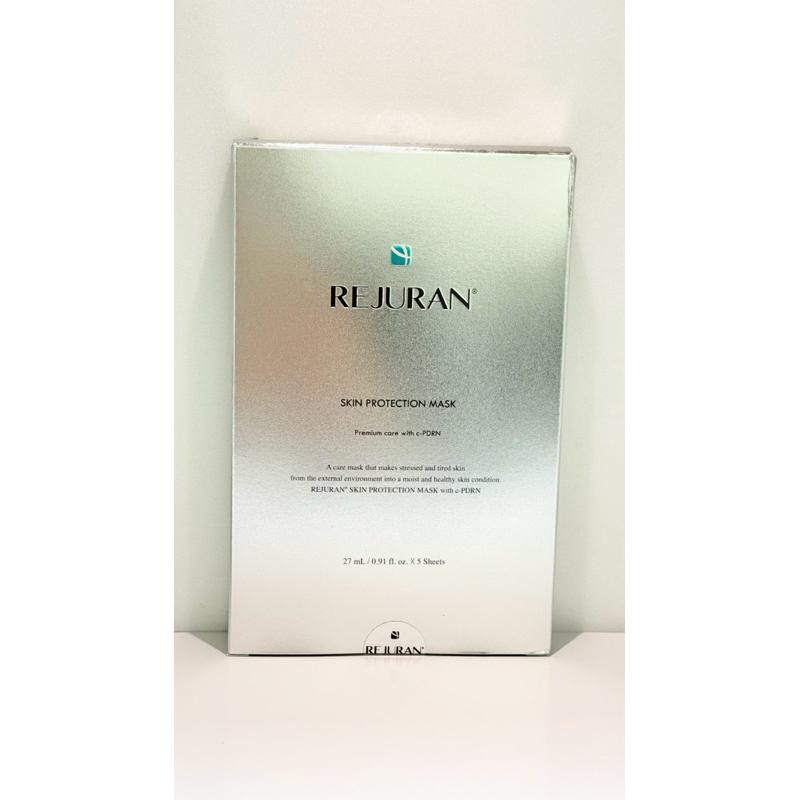 現貨🔥韓國🇰🇷帶回｛REJURAN] 麗珠蘭 保濕修護 水光面膜 27mlx5個 肌膚活力滋潤-細節圖2