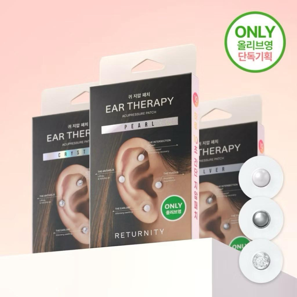 [kJ Selcect] 🔥現貨🔥隔日到貨 韓國Olive young 耳穴貼Ear Therapy 新款雪花造型-細節圖3