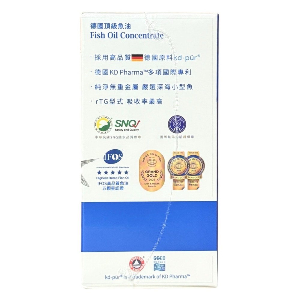 【大研生醫】德國頂級魚油84% omega-3-天然rTG型式  60粒/罐-細節圖4