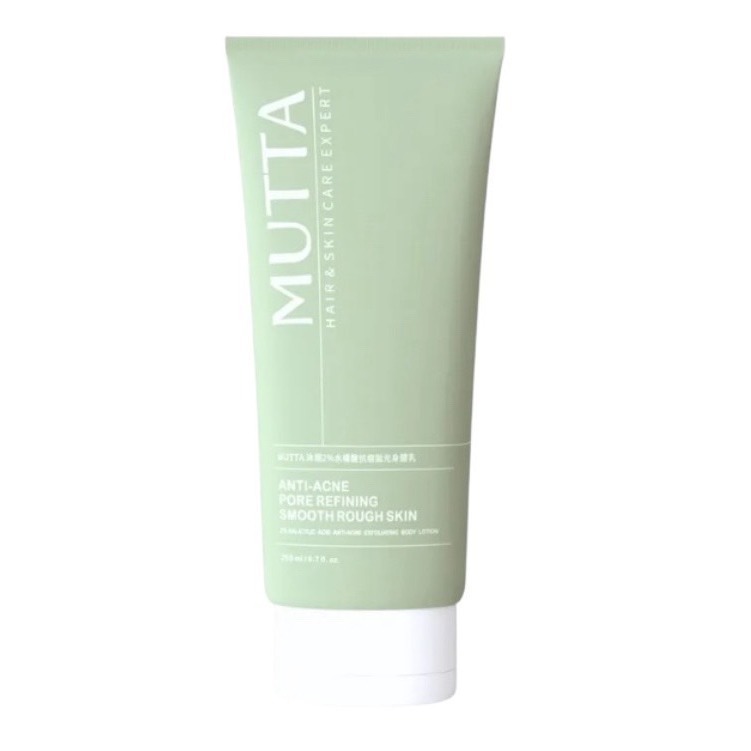 【沐塔MUTTA】 2%水楊酸抗痘拋光身體乳/2%傳明酸冰河煥白身體乳(200ml / 瓶)-規格圖4